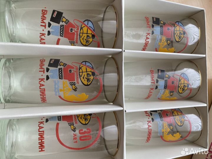 Подарочный набор стаканов 87год