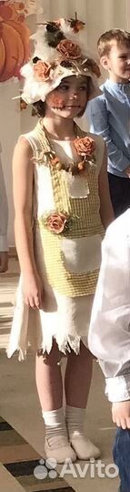 Карнавальный наряд