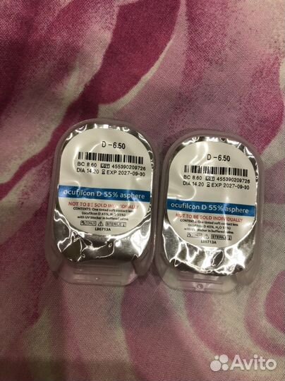 Линзы контактные biomedics