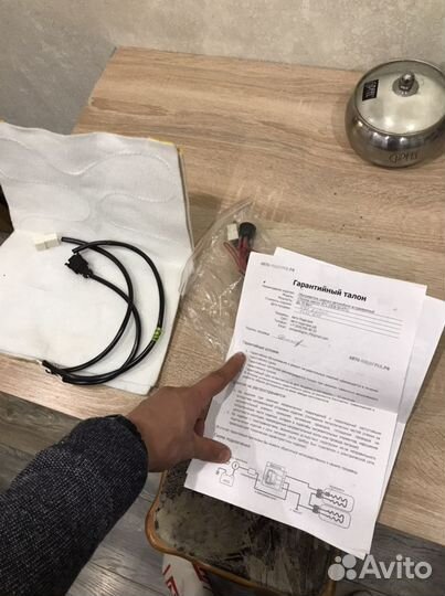 Подогрев сидений