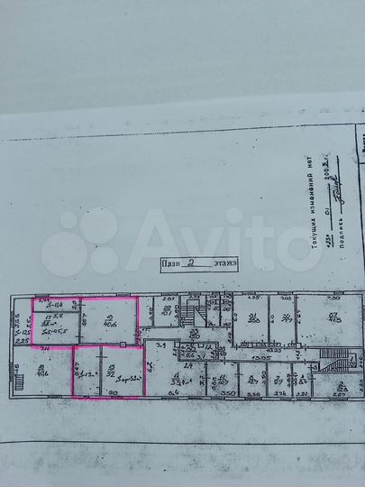 Офисные помещения на торговой базе,51-86 м²