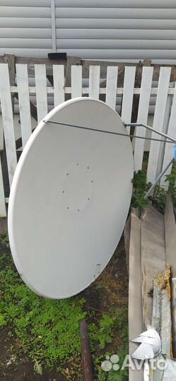 Спутниковая антенна бу