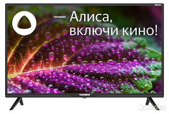Телевизор telefunken 58 дюймов (147,5 см) новый
