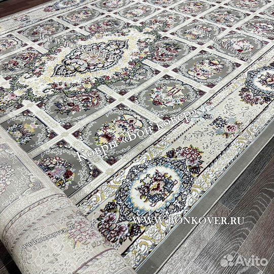 Ковер современный