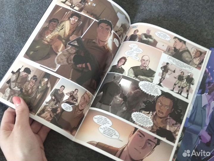 Комикс Спецвыпуск Bubble 