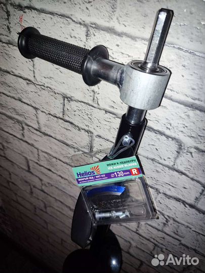 Шнек для ледобура под шуруповерт 130мм с адаптером