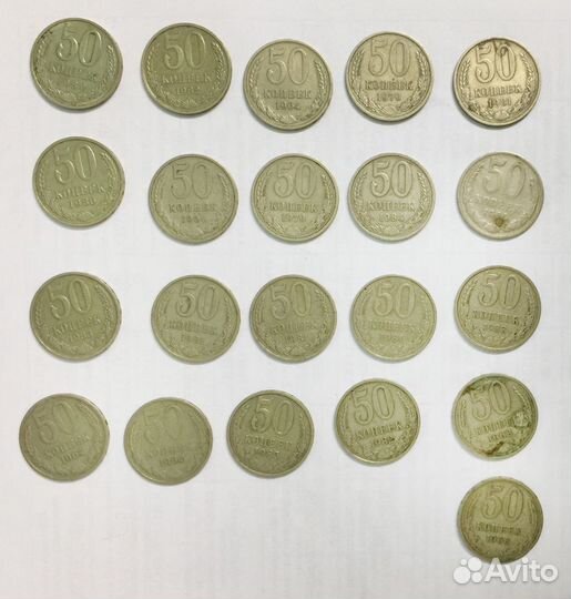 Коллекция монет СССР