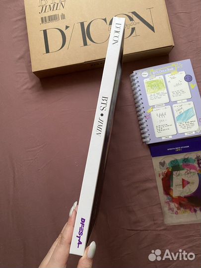 Журнал Dicon BTS D’Festa (Чимин)