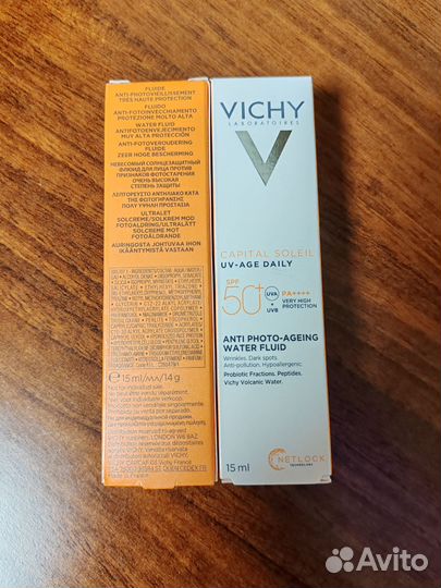 Vichy Виши солнцезащитный флюид