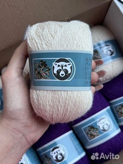Пряжа Пух норки 846