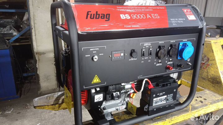 Электрозапуск генератора (под авр)