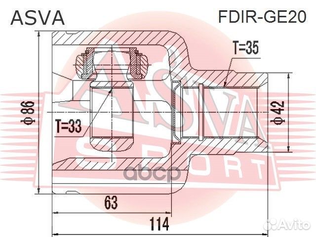 ШРУС внутренний правый ford mondeo 35x33x42 FDI