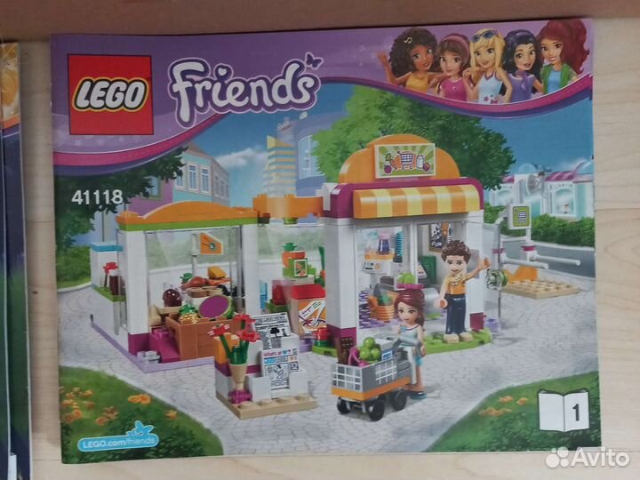 Lego Friends много наборов
