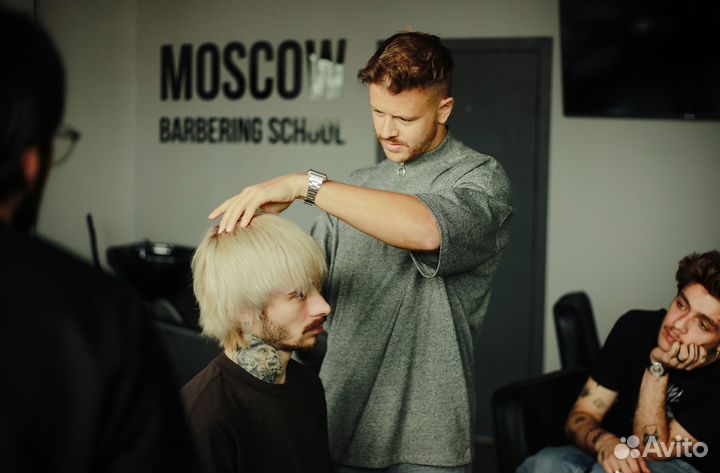 Бесплатные мужские стрижки