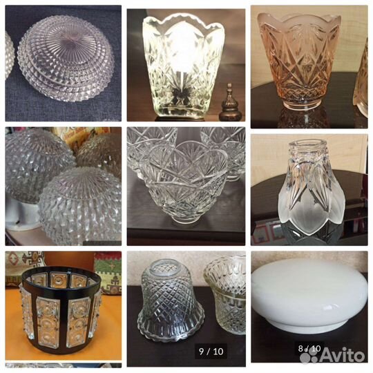 Плафоны СССР ребристый пупырчатый, зик Спутник