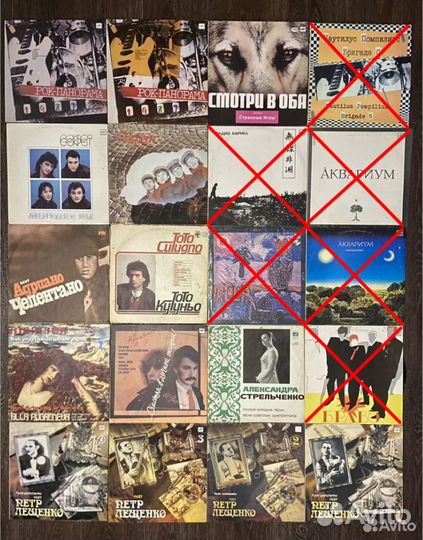 Пластинки винил, рок, импорт, Высоцкий