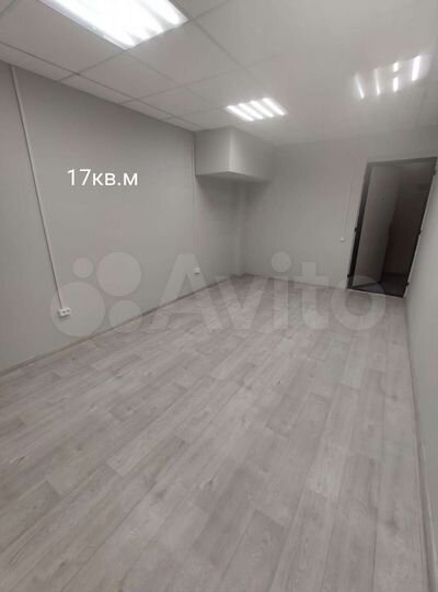 Свободного назначения, 17 м²