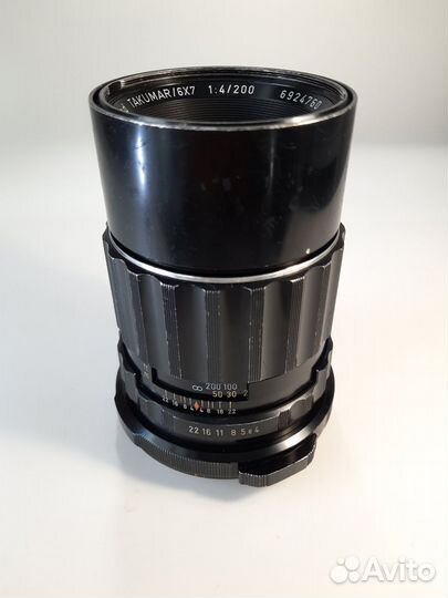 SMC Takumar 200mm F4 Pentax 67