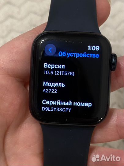 Apple watch se