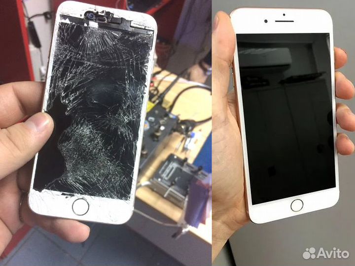 Ремонт iPhone, Компьютера, iPad, MacBook, Ноутбука