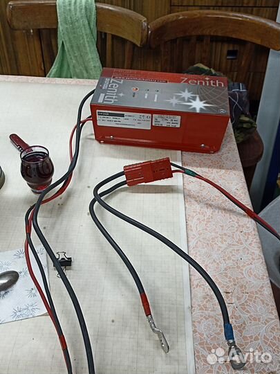 Зарядное устройство