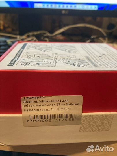 Adapter viltrox ef-fx1