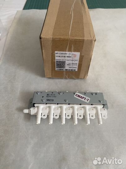 Мимаки Электр.клапан Mimaki UJF-3042/6042mkii