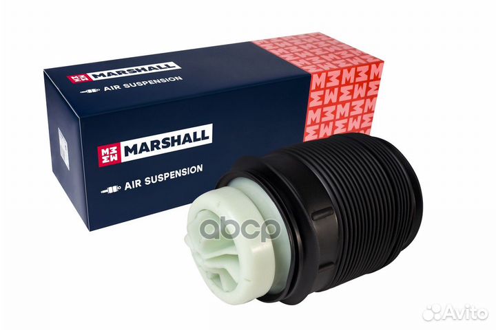 Пневмобаллон MB W212, W218 10-15 (W/airmatic incl