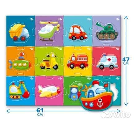 Пазлы для малышей, maxi пазлы