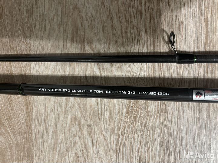 Фидерное удилище Kaida