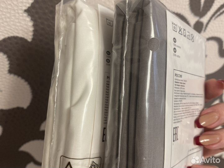 Наволочки IKEA 50 70 икеа двала 2 шт