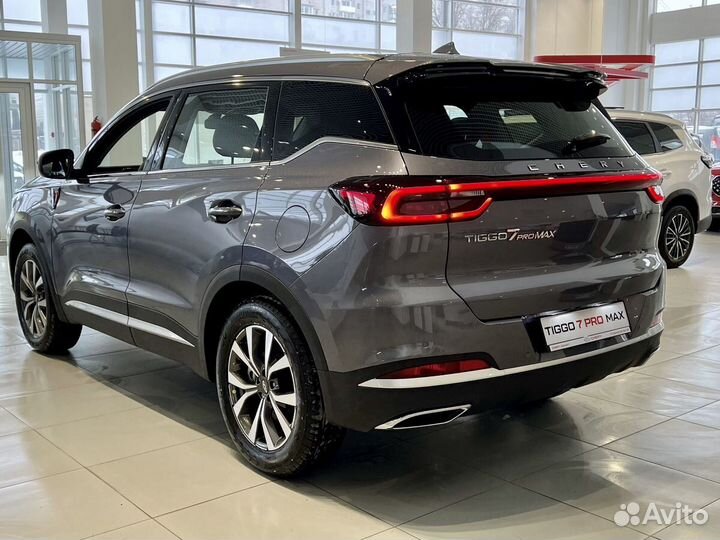 Chery Tiggo 7 Pro Max 1.5 CVT, 2023