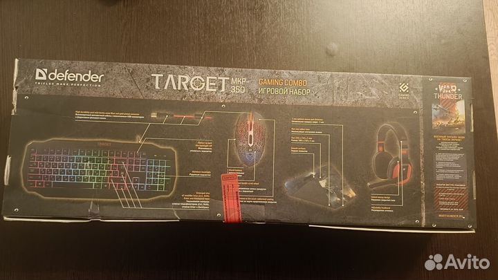 Игровой комплект для пк