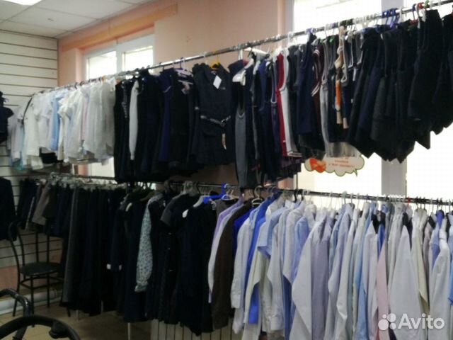 Школьная одежда