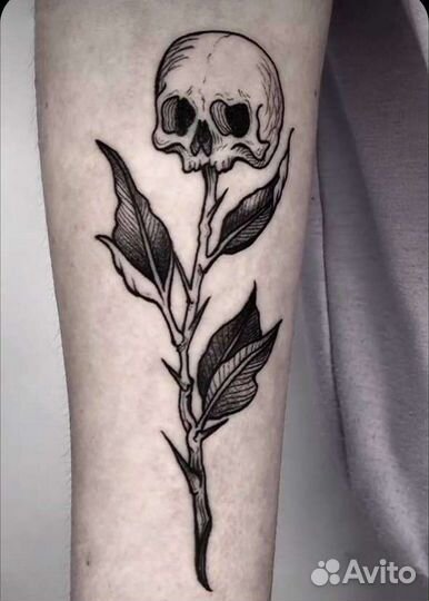 Татуировки