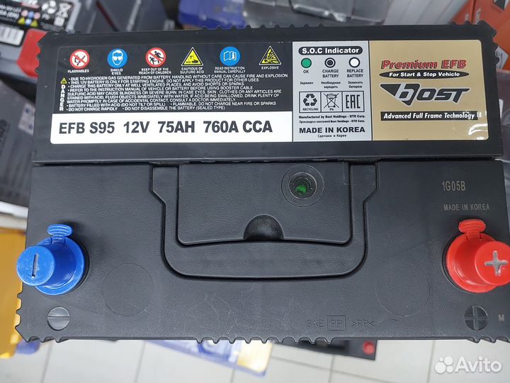 Аккумулятор Bost EFB 75 ah