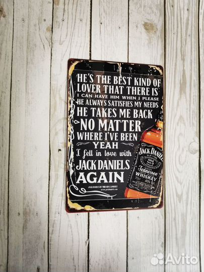 Декор на стену табличка Jack Daniels