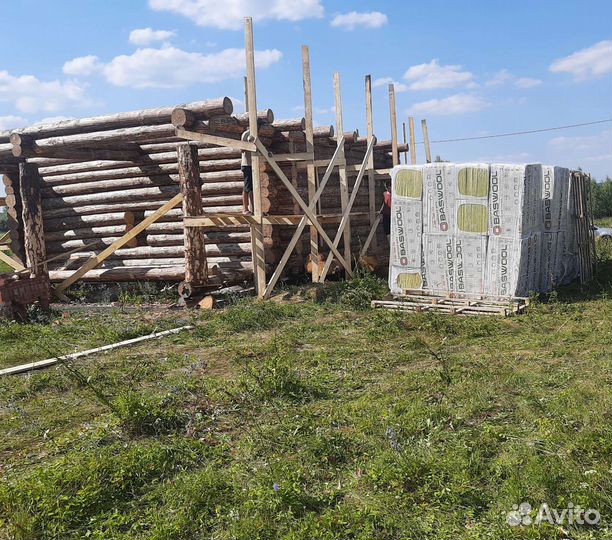 Утеплитель