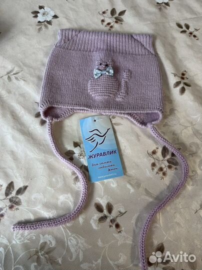 Шапка для девочки