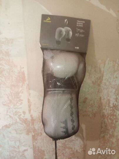 Боксёрские перчатки demix