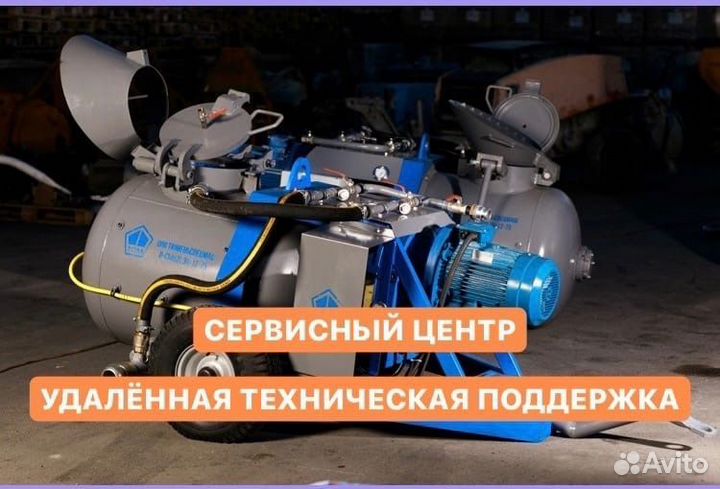 Пневмонагнетатель тм-720 для полусухой стяжки пол