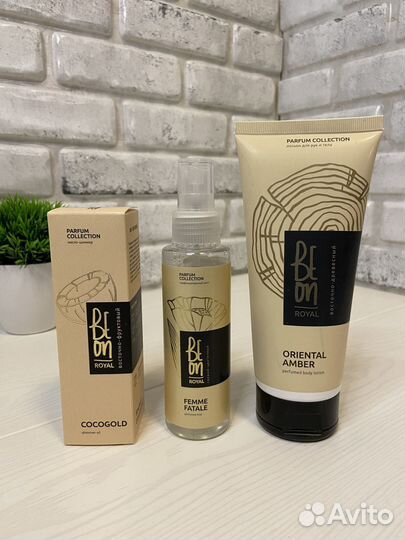 Комплект косметики Beon Royale