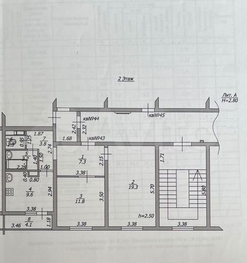 2-к. квартира, 60,4 м², 2/5 эт.