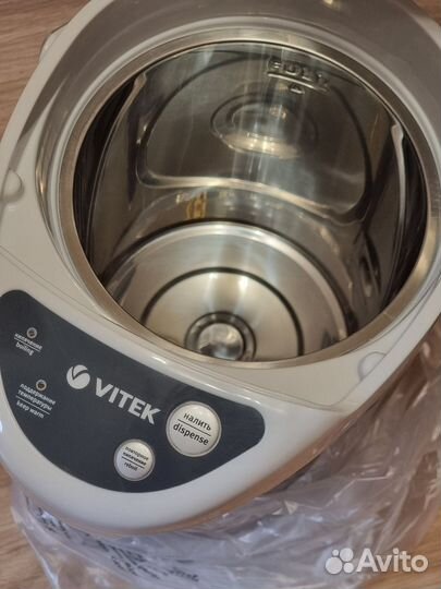 Новый Термопот 4 литра Vitek 1196w