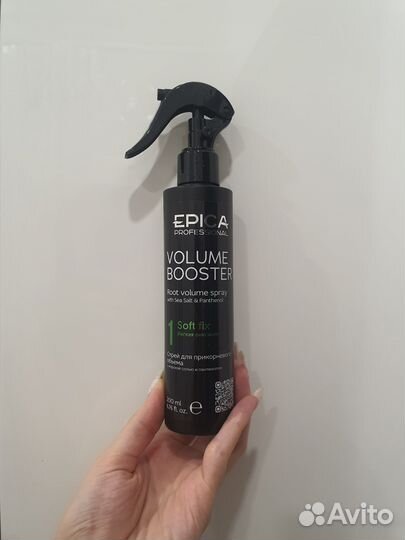 Epica volume booster