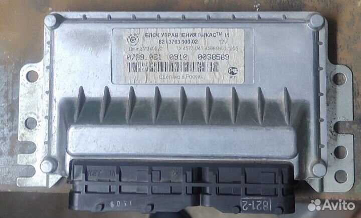 Продам блок управления Микас 11