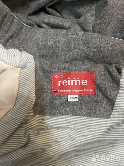 Зимний комбинезон 74 80