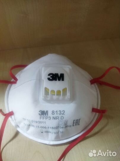 Защитная маска для лица