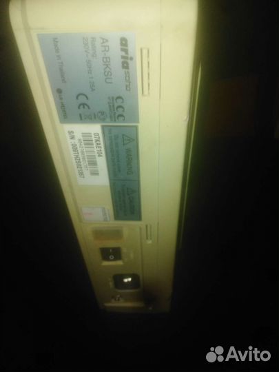 Мини атс LG aria soho