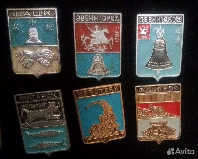 Значки гербы городов этпк